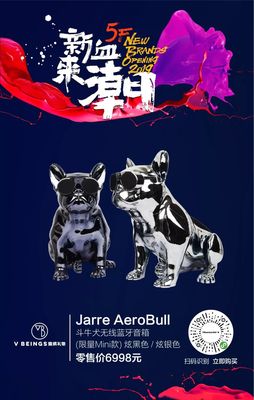 數(shù)碼新街區(qū)升級亮相，技術(shù)驅(qū)動打造一站式潮品體驗(yàn)新地標(biāo)