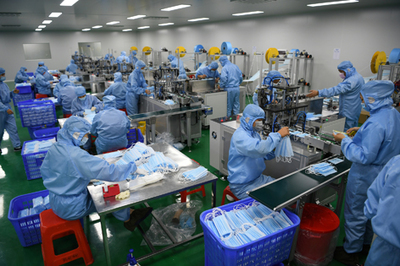 廣東一片天醫(yī)藥集團(tuán)醫(yī)用口罩生產(chǎn)線正式投產(chǎn)，拓展個(gè)人衛(wèi)生用品銷售新篇章