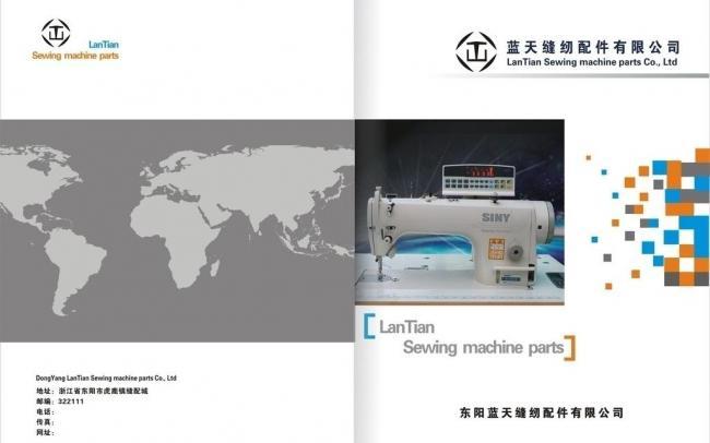 畫冊(cè)設(shè)計(jì)與廣告設(shè)計(jì)中的圖片運(yùn)用藝術(shù)