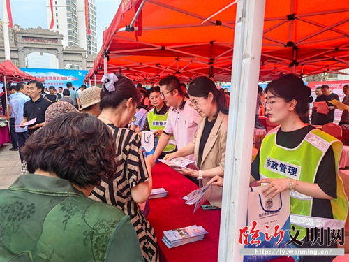 市政管理服務中心積極參與安全宣傳咨詢?nèi)栈顒?，強化?shù)據(jù)處理服務保障